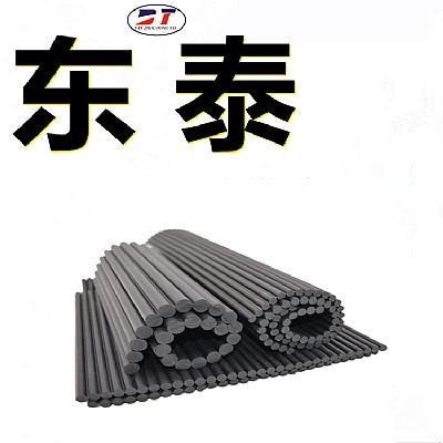 廠家直銷(xiāo)黑色阻燃橡膠擋塵簾 輸送機(jī)擋塵簾 皮帶機(jī)擋灰簾